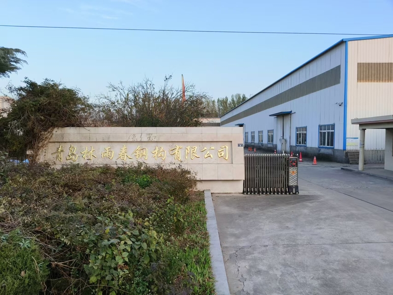 ประเทศจีน Qingdao Lin Yu Chun Steel Structure Co. โปรไฟล์บริษัท 