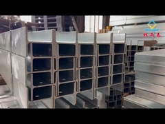 Aisi Standard เหล็กเหล็กเหล็กเหล็ก H Beam ผนังรองรับด้วยความทนทานกับสภาพอากาศที่ดี