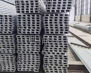 OEM การเจาะส่วน C กระปุกด้วยกระปุกกระปุกร้อน ความยาว 900mm-18000mm